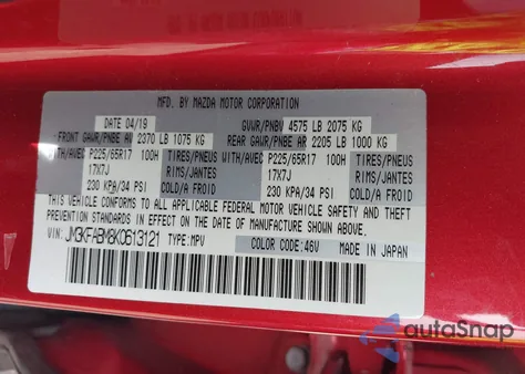 2019 Mazda Cx-5 Sport из США, поврежденный, VIN JM3KFABM8K0613121